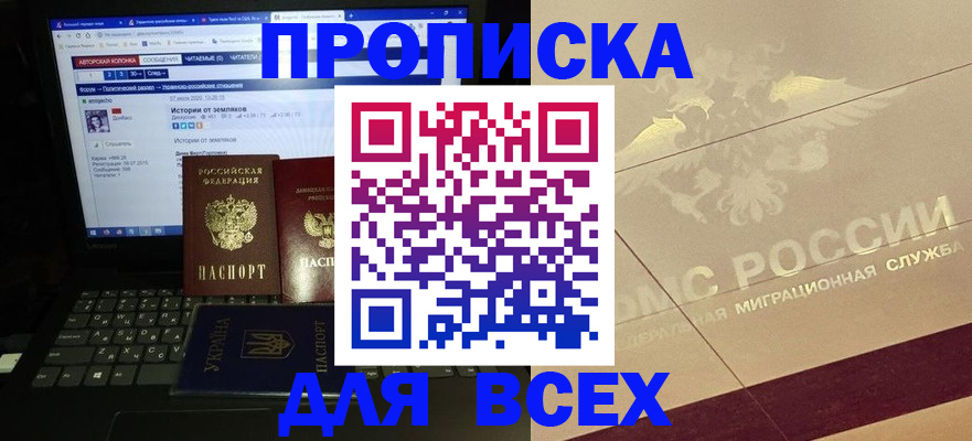 форма 3 в Октябрьске